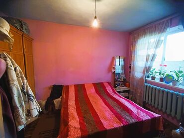 Продажа домов: Дом, 90 м², 4 комнаты, Собственник — 8