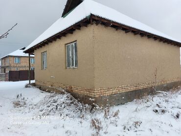 келечек кооператив бишкек в Кыргызстан | Батирлерди сатуу: 1 кв. м, 4 бөлмө