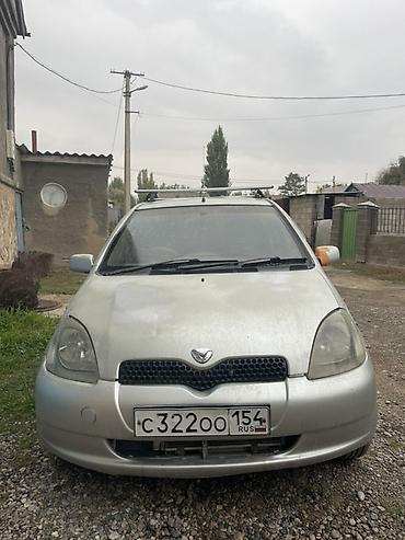 каска военная купить: Toyota Vitz: 1999 г., Автомат, Хэтчбэк — 1