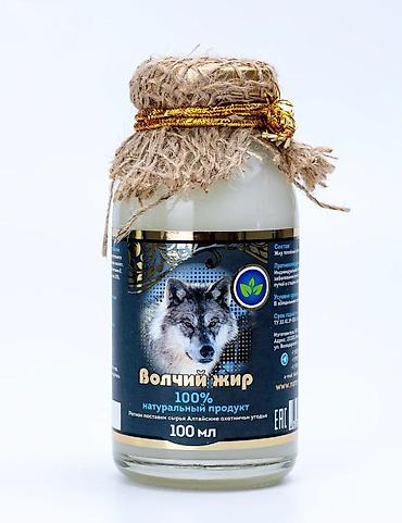 жир: Волчий жир, 100% натуральный продукт. Состав: стопроцентный топлёный — 1