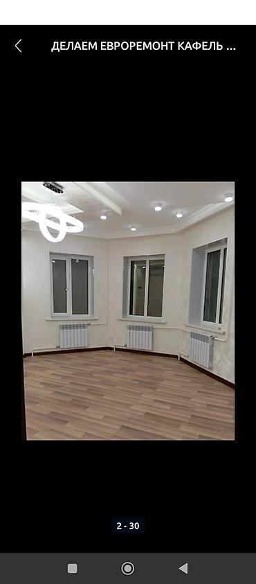 Продажа квартир: 3 комнаты, 100 м², Дизайнерский ремонт — 21