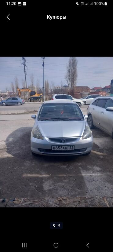 калсо золото: Ассалом алейкум жамат кимде ким ушул машинени коруп калса Кабар берип