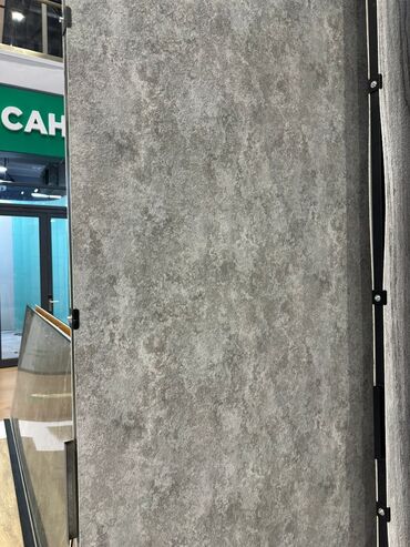 Керамогранит: Назначение: Для стен, Матовое — 1