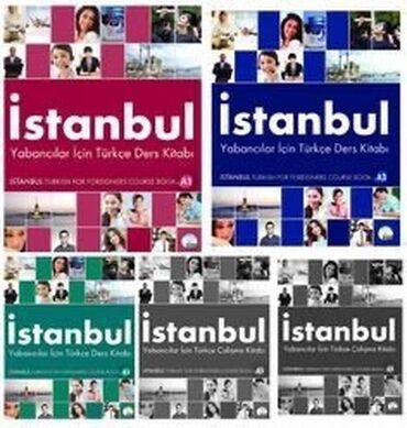 курс турецкого языка: Тил курстары | Түркчө | Чоңдор үчүн, Балдар үчүн
