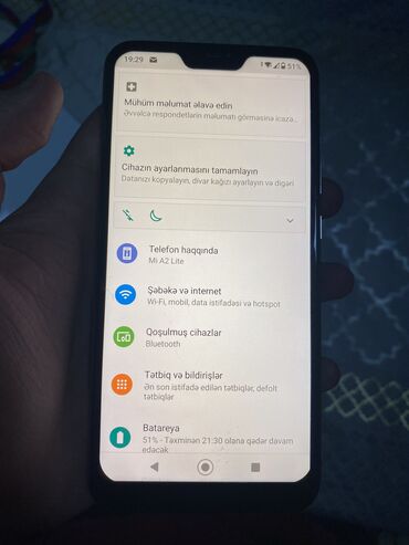 xiaomi mi x: Xiaomi Mi A2 Lite, 64 ГБ, цвет - Серый, 
 Face ID, Отпечаток пальца