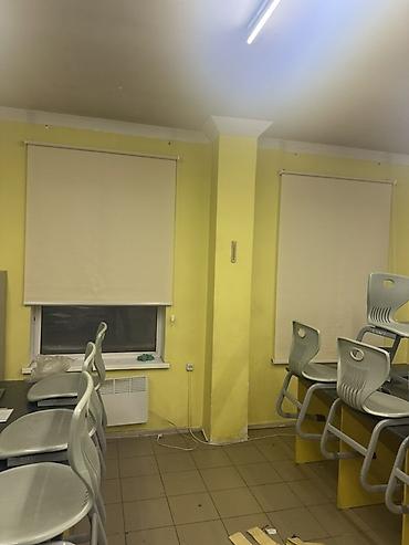 Жалюзи и рольшторы: Рулонные шторы (роллерные) светозащитные - Тип: классические рулонные — 3