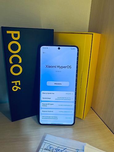 pixel 6а: POCO F6 (Global), цвет: черный был куплен 2 года назад за 35500сом — 8
