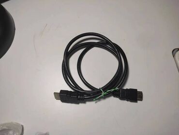 hdmi кабель ps3: HDMI кабель 1,5м для подключения вашей приставки к телевизору или