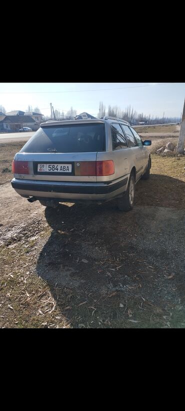 audi 80 1.3 mt: Audi S4: 1992 г., 2.3 л, Механика, Бензин, Универсал