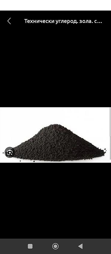 Другие услуги: Замер радиационного фона, проверка на заражения радиацией ДП-5Б — 19