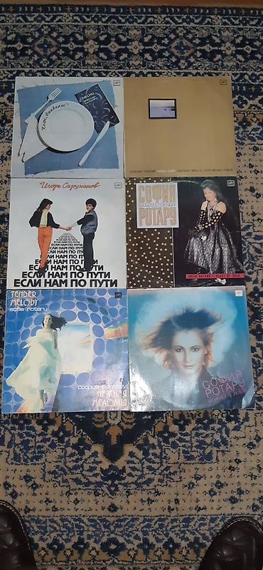 CD, DVD диски: Продаю диски для коллекции,100-300сом/шт — 13