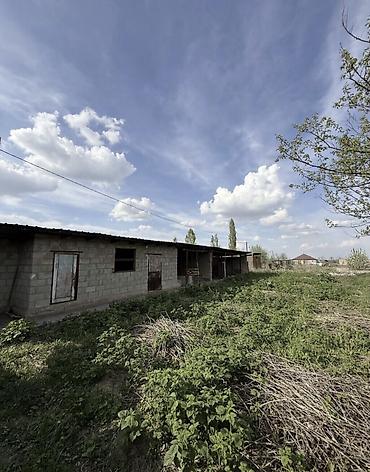 отель бишкеке: 3 комнаты, 80 м², 7 соток, Кызыл-Туу, Собственник — 4