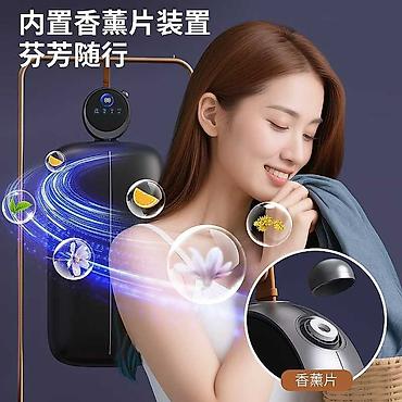 study lamp: Портативная мини-сушилка и освежитель одежды с УФ-стерилизацией - — 2