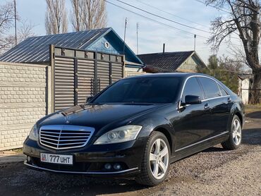 Mercedes-Benz: Mercedes-Benz S-Class: 2009 г., 3.5 л, Автомат, Бензин, Седан