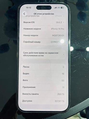 Уюлдук телефондор жана аксессуарлар: IPhone 14 Pro, Колдонулган, 256 ГБ, Space Gray, Коргоочу айнек, Каптама, 100 % — 5