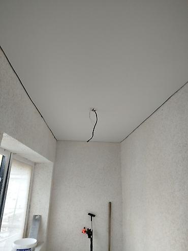 Ремонт под ключ: Натяжные потолки матовый ГЛЯНЦЕВЫЕ САТИНОВЫЕ СВЕТНЫЕ ПОТОЛКИ МАТОВЫЕ — 4