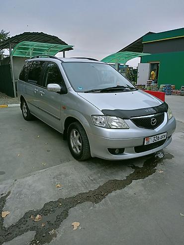 MG: Mazda MPV: 2003 г., 2.3 л, Кол менен иштөөчү, Газ, Вэн/Минивэн — 2