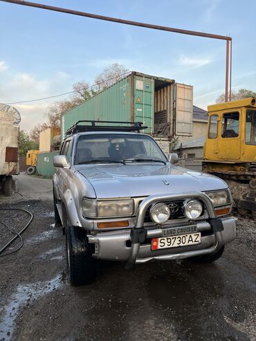 тайота вохи: Toyota Land Cruiser: 1996 г., 4.5 л, Механика, Газ, Внедорожник