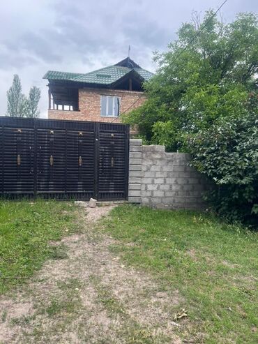 проекты двухэтажных домов в Кыргызстан | Продажа квартир: 13 соток, Срочная продажа, Красная книга