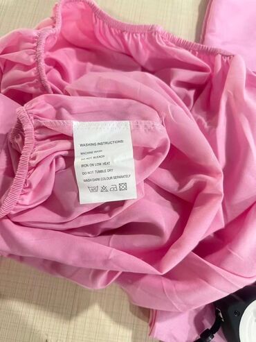 Posteljina: Posteljina za bebe, bоја - Šareno na lalafo.rs — 11 Posteljina: Posteljina za bebe, bоја - Šareno — 11