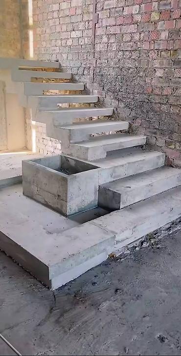 Бетонные лестницы: Бетонная лестница Для дома, Форма лестницы: Много-маршевая, Стиль: Модерн — 8