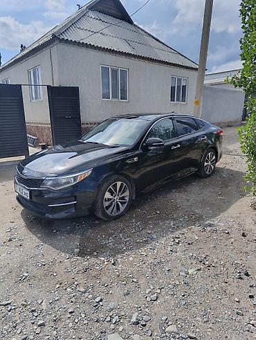 gag aion s: Kia Optima: 2018 г., 2.4 л, Автомат, Бензин, Седан — 3