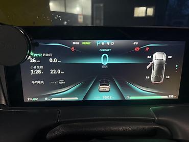 Weltmeister: Weltmeister 2021 г., 70000 км, Передний, В наличии at lalafo.kg — 8 Weltmeister: Weltmeister 2021 г., 70000 км, Передний, В наличии — 8