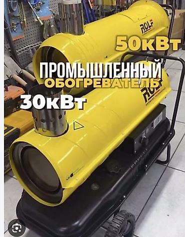 кондуктор для врезки замков купить: Ремонт!!! Любой сложности быстро качественно и с гарантией — 2