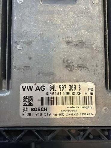 auto otpad vrsac: MOTORNI KOMPJUTER ZA VOLKSWAGEN GOLF 7 - 04L907309B | Motorni — 1