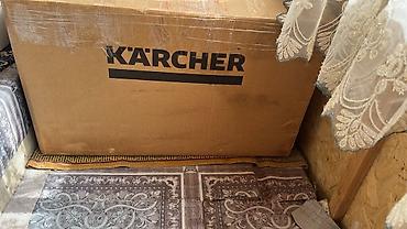 Kärcher профессиональный пароочиститель/экстрактор (компактный