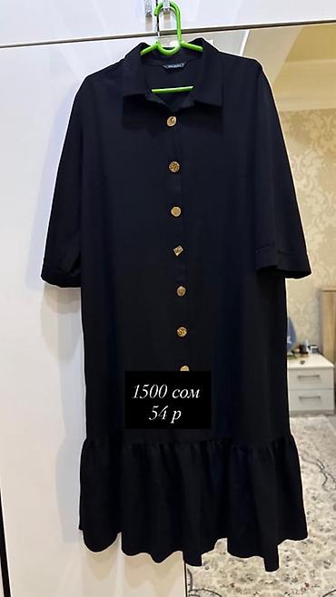 Повседневные платья: Женская одежда, размер 54. 1) Платье в горох, темно-синее с белыми — 12