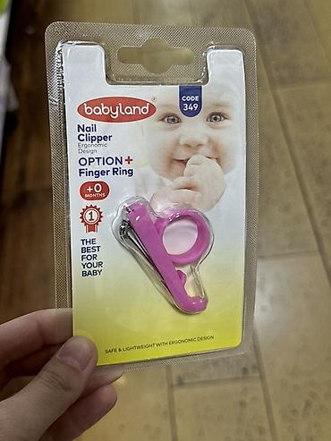 Маникюрные щипчики для младенцев babyland (Code 349) с кольцом для