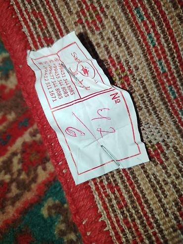 xocali sekilleri el ile cekilmis: Xalça Dekorativ, Kredit yoxdur — 2