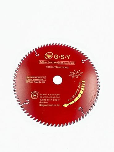 lent misari: Disk mişar 230mm goldsanyuan Disk mişar 230mm Goldsanyuan ağac və — 2