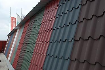 Металлочерепица: Профнастил металлочерепица топтом в розницу по цене завода — 4