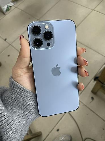logitech pro: IPhone 13 Pro Max, 256 ГБ, цвет Sierra Blue Характеристики: - Модель — 1