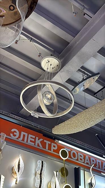smart light: Подвесной светильник LED с геометрическим дизайном - Тип: потолочный — 1