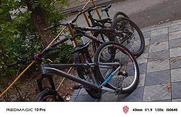 mtb: Дёрт/стрит велосипед 26” - Рама: алюминиевая, хардтейл, геометрия для — 6