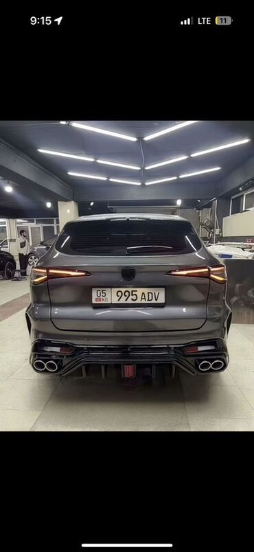 багажник на крышу автомобиля цена: Юбка заднего бампера Changan, цвет - Черный
