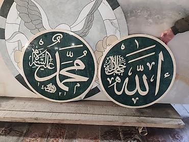 Фасадные мраморные плитки: Мрамор гранит плитка Натуральный камень и изделия из камня под проект — 9