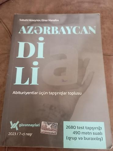 1984 kitab: Azərbaycan dili Testlər 11-ci sinif, DİM, 1-ci hissə, 2024 il — 5