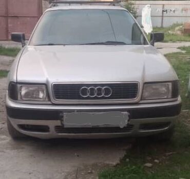 калпак цена бишкек: Audi 80: 1993 г., 1.9 л, Механика, Дизель, Универсал