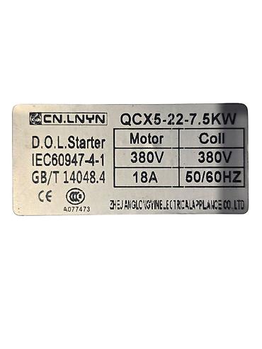 Оборудование для производства: Məhsul №: 8907 Məhsulun adı: Hava kompressoru Legend MBW1 0.5/300L — 3