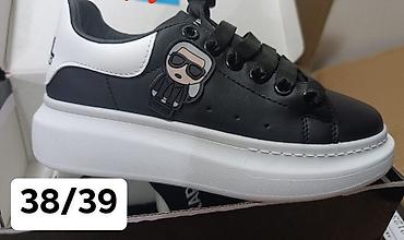 Patike: 2850 din na lalafo.rs — 7 Patike: 2850 din — 7