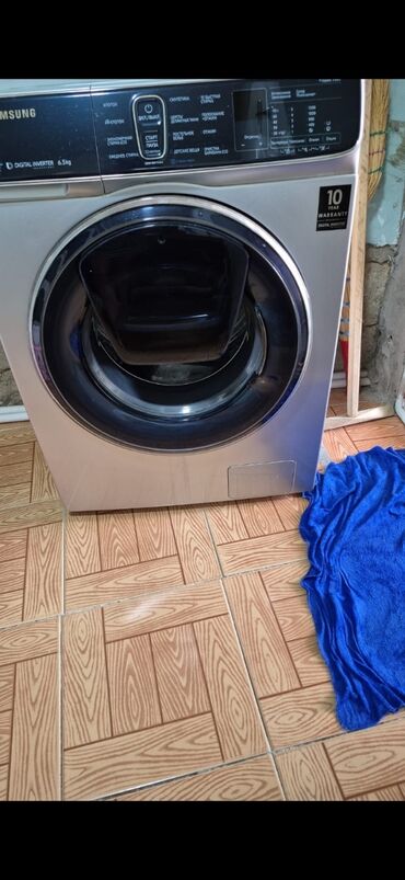 paltaryuyan maşın: Paltaryuyan maşın Samsung, 6 kq, İşlənmiş, Avtomat, Qurutma var