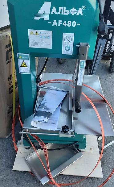 Ленточные электропилы: Мясорезка DECO, AЛЬФА, РУССМАШ Распродажа Гарантия 1 год В наличии — 8