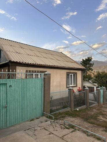 продажа дом ленинский: Үй, 54 кв. м, 6 бөлмө, Менчик ээси