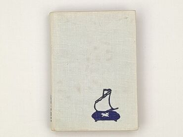 Books, Audio & Video formats: Book, genre - Non-fiction, condition - Good