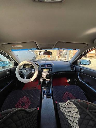 Honda: Honda Accord: 2003 г., 2 л, Автомат, Бензин, Седан — 8