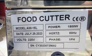 Kolbasa və sosislər: Kolbasa-sardelka-sosiska farşını hazırlayan kutterlər satılır — 8